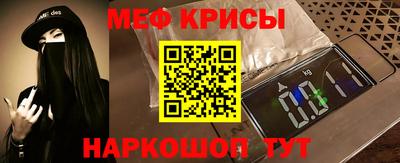 трава Ирбит