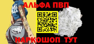 таблы Изобильный