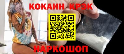 таблы Изобильный