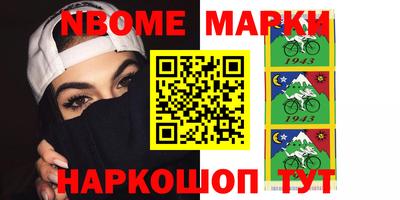 трава Ирбит