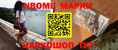 таблы Изобильный