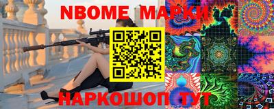COCAINE Кандалакша