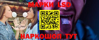 jwh Канаш