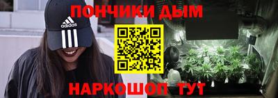 ешки Камышлов