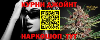 jwh Канаш