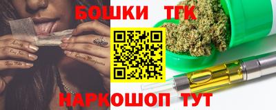 трава Ирбит