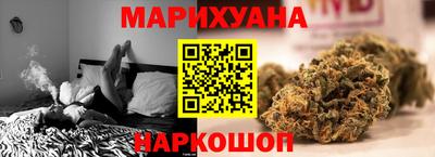 трава Ирбит