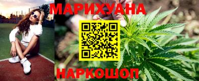 трава Ирбит