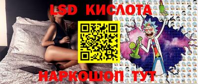 трава Ирбит