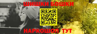 COCAINE Кандалакша