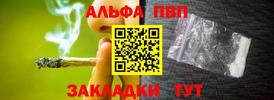 таблы Изобильный
