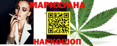таблы Изобильный