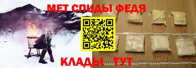 таблы Изобильный