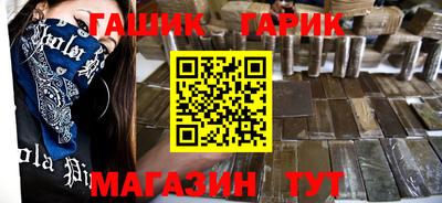 таблы Изобильный