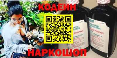 таблы Изобильный
